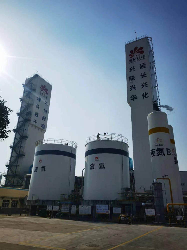 延长兴化化工化工锅炉温度仪表,压力仪表配套改造项目