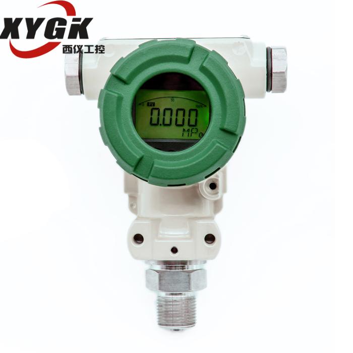 XYGK-800B防爆数字压力表
