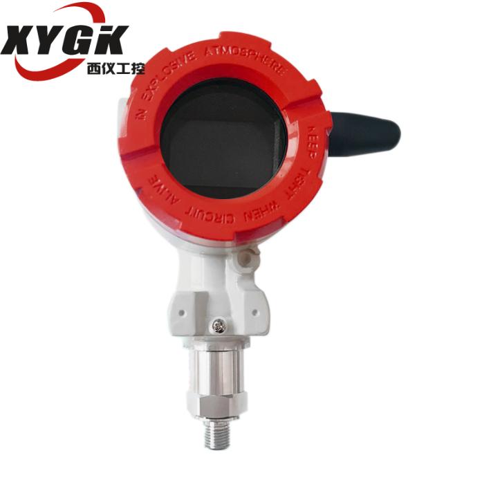 XYGK-600W无线压力变送器